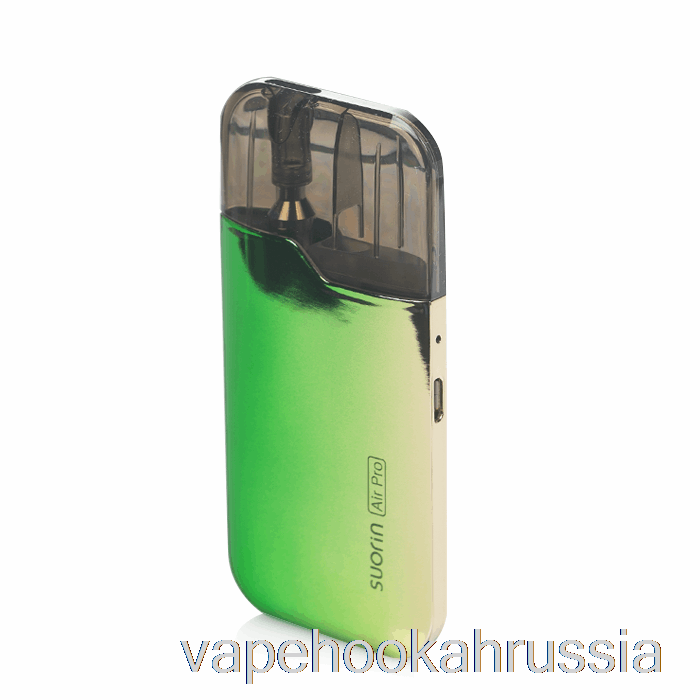 Vape Juice Suorin Air Pro 18W стручковая система Lively Green